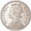 Image 2 : Silver Quarter Rupee Coin of Victoria Empress of Calcutta Mint of 1889.