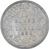 Rare Silver Quarter Rupee Coin of Victoria Empress of Bombay Mint of 1890.