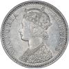 Image 2 : Rare Silver Quarter Rupee Coin of Victoria Empress of Bombay Mint of 1890.