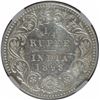 Rare Silver Quarter Rupee Coin of Victoria Empress of Calcutta Mint of 1898.