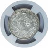Silver Quarter Rupee Coin of King George V of Calcutta Mint of 1913.