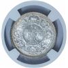 Silver Quarter Rupee Coin of King George V of Bombay Mint of 1914.