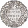 Silver Half Rupee Coin of Victoria Empress of Bombay Mint of 1876.