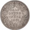 Extremely Rare Silver Half Rupee Coin of Victoria Empress of Bombay Mint of 1882.