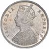 Image 2 : Silver Half Rupee Coin of Victoria Empress of Calcutta Mint of 1887.