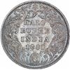 Silver Half Rupee Coin of Victoria Empress of Bombay Mint of 1888.