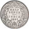 Silver Half Rupee Coin of Victoria Empress of Bombay Mint of 1892.