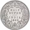 Silver Half Rupee Coin of Victoria Empress of Bombay Mint of 1893.