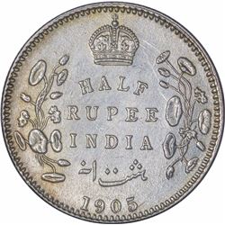 Rare Silver Half Rupee Coin of King Edward VII of Calcutta Mint of 1905.