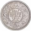 Silver Half Rupee Coin of King George V of Calcutta Mint of 1914.