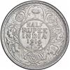 Silver Half Rupee Coin of King George V of Bombay Mint of 1916.