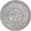 Silver Half Rupee Coin of King George V of Calcutta Mint of 1924.