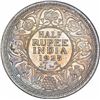 Silver Half Rupee Coin of King George V of Calcutta Mint of 1925.