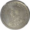 Image 2 : Silver Half Rupee Coin of King George V of Calcutta Mint of 1927.