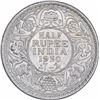 Silver Half Rupee Coin of King George V of Calcutta Mint of 1930.