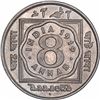 Cupro Nickel Eight Annas Coin of King George V of Bombay Mint of 1919.