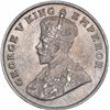 Image 2 : Cupro Nickel Eight Annas Coin of King George V of Bombay Mint of 1919.