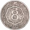 Cupro Nickel Eight Annas Coin of King George V of Calcutta Mint of 1920.