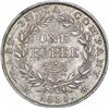 Silver One Rupee Coin of King William IIII of Calcutta Mint of 1835.