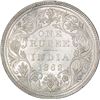 Silver One Rupee Coin of Victoria Queen of Bombay Mint of 1862.