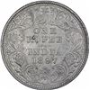 Silver One Rupee Coin of Victoria Empress of Calcutta Mint of 1897.