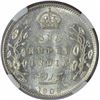 Silver One Rupee Coin of King Edward VII of Bombay Mint of 1905.