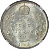 Silver One Rupee Coin of King Edward VII of Bombay Mint of 1906.