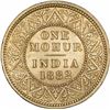Image 1 : Gold One Mohur Coin of Victoria Empress of Calcutta Mint of 1882.