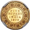 Image 2 : Gold Five Rupees Coin of Victoria Empress of Bombay Mint of 1879.