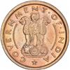Image 2 : Copper One Pice Coin of Hyderabad Mint of Republic India.