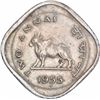 Image 1 : Rare Cupro Nickel Two Annas Coin of Bombay Mint of Republic India.