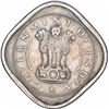 Image 2 : Rare Cupro Nickel Two Annas Coin of Bombay Mint of Republic India.