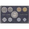 Image 1 : 1970 Proof Set of Food For All of I G Bombay Mint.