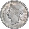 Image 1 : Silver Fifty Cents Coin of Victoria Queen of Strait Settlements.