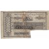 Image 1 : 1825 One Hundred Sicca Rupees Note of  Bank of Bengal.