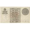 Image 2 : 1917 British India One Rupee Note of King George V Signed by A.C. McWatters.