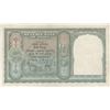 Image 2 : 1944 British India Five Rupees of King George VI Signed by C D Deshmukh.