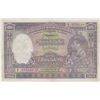 Image 1 : 1938 British India Note of One Thousand Rupees of King George VI Signed by J B Taylor of Bombay Circ