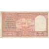 Image 2 : 1958 Republic India Note of Ten Rupees Signed by H V R Iyengar of Bombay Circle.