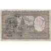Image 2 : 1954 Reserve Bank of India One Thousand Rupees Note Signed by B Rama Rau of Madras Circle.