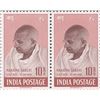 Image 1 : 1948 Pair of Two Mahatma Gandhi Stamp.
