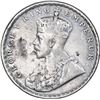 Image 1 : Error Silver One Rupee Coin of King George V.