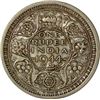 Image 1 : Silver One Rupee Coin of King George VI of Lahore Mint of 1944.