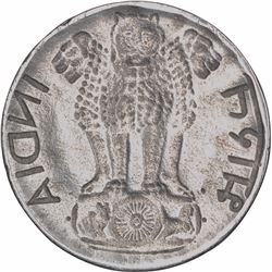 Error Cupro Nickel Twenty Five Paise Coin of Republic India.