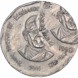 Extremely Rare Double Struck Cupro Nickel Two Rupee Coin of Chittaranjandas Gupta.