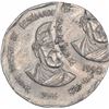 Image 1 : Extremely Rare Double Struck Cupro Nickel Two Rupee Coin of Chittaranjandas Gupta.