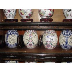 SET OF 4 RETICULATED EGG SHAPED LANTERNS/ INCENSE BURNERS