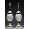 Image 1 : PAIR OF FRENCH ORMOLU MOUNTED VEINED MARBLE TABLE LAMPS, of ovoid form with bifurcated foliate mo...