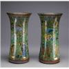 Image 1 : PAIR OF FRENCH POTICHOMANIE GLASS VASES, of waisted cylinder form decorated with Oriental figures...