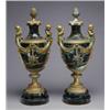 Image 1 : PAIR OF FRENCH MARBLE AND GILT-BRONZE URNS, with foliate and pineapple finial and a pair of faun...